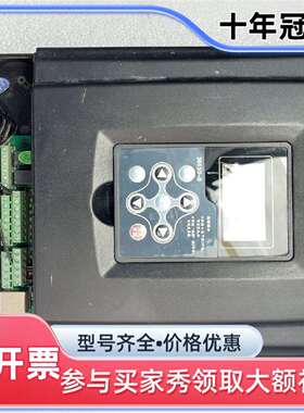议价金田变频器386恒压供水变频器 JTE386S2维修