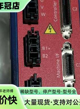维修固高伺服驱动器 GSHD-4D52AGL2-LM议价