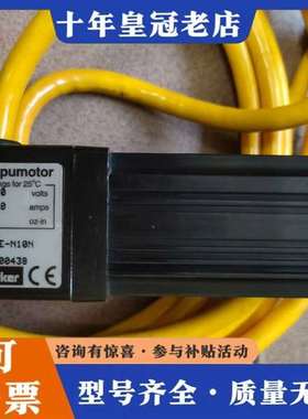 议价派克Compumotor  Cm232BE-01314B维修