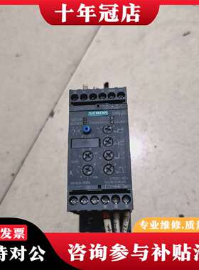 维修软启动3RW4024- 1BB04 一台，成色如图议价