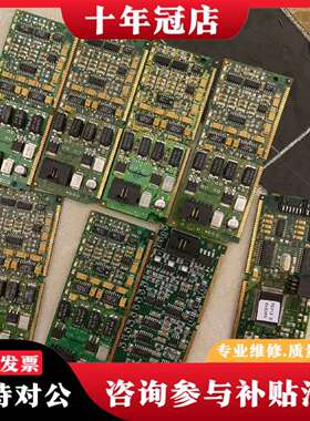 维修豪洛捷 CYTYC HOLOGIC 70122 70722议价