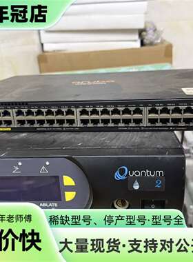 维修Aruba JL262A 2930F-48G-POE-4SF议价
