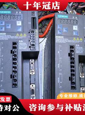 维修伺服电机驱动器，6SL3210-5FE10-8UF0，议价