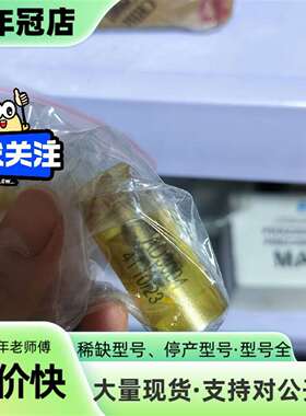 维修AD3004议价