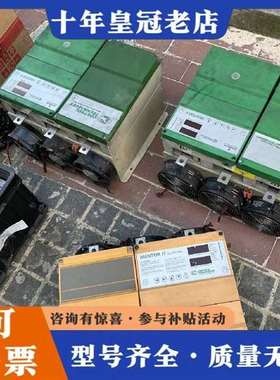 议价M550RGB14 M550RGB14 200KW 艾默维修