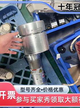 议价DAIHEN大恒机器人手臂！型号SPR-802S，2维修