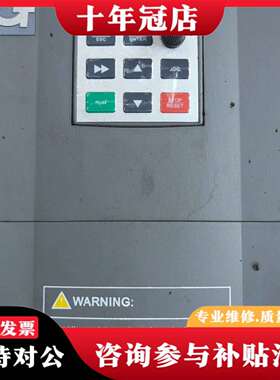 维修GOLDSTAR高士达变频器3.7kw高士达GS200L-0议价