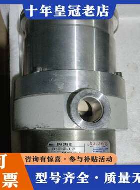 议价Pfeiffer普发  TPH 240   1S，议价维修