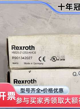 议价力士乐Rexroth压力传感器R901342027 HM20维修