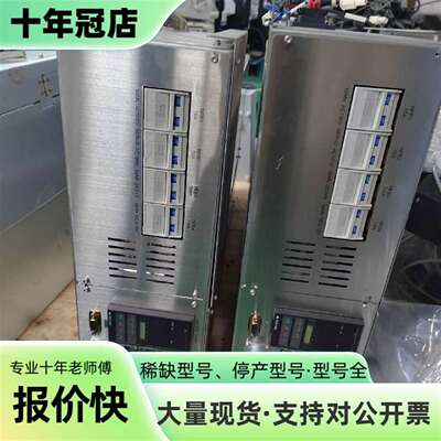 维修SCHEMATIC电源，型号1003-29104C和1082议价