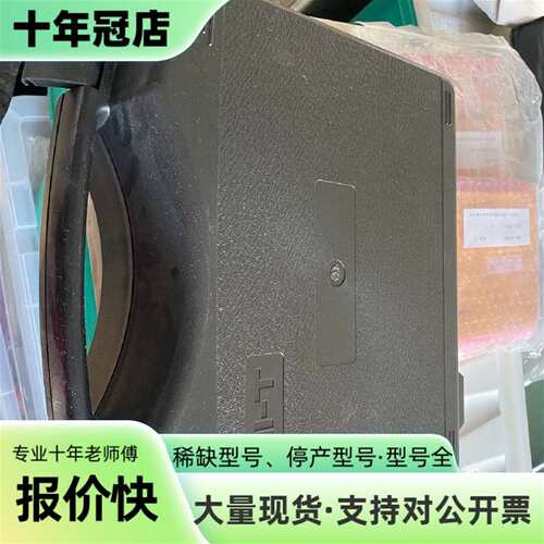 维修未使用优利德UT595多功能测试仪议价