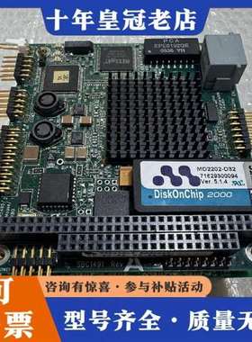 议价盛博SBS 2202-D32工控主板，带32MB DiskO维修