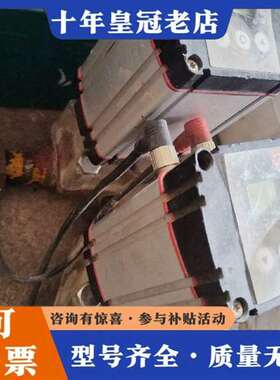 议价丹佛斯 工业制冷电动阀执行器ICAD600A维修