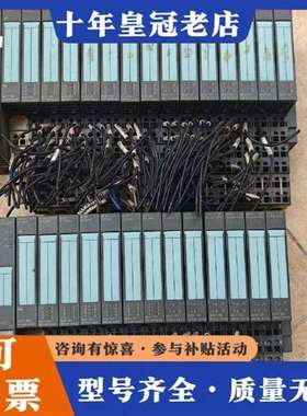 议价6ES7 151-1AA05-0AB0   2个维修