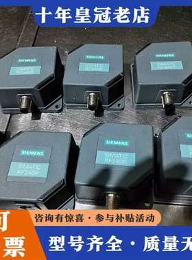 议价RF340R读写器 6GT2801-2BA10共8维修