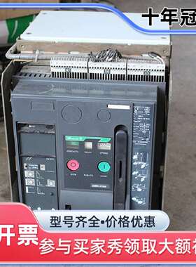 议价IZMN1-V1000 IZM1-XAV10德国MOELLE维修