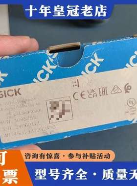 议价WTT4SLC-3B2232A00，最后几台实物拍摄放维修