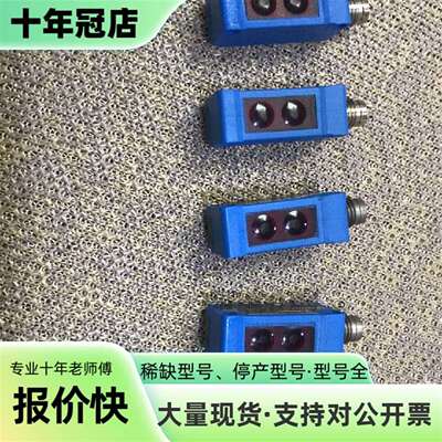 维修正品HK12PCT7很新功能好标价议价