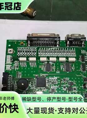 维修NMC014060 LeadFree  点胶机控制板议价