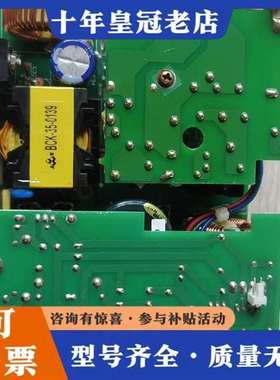 议价excelitas  工业电源ps300-12维修