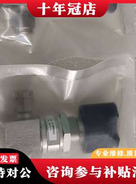 维修Fujikin富士金   FUDDFL-91G-6.35议价