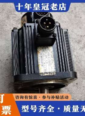 议价130伺服电机：ACSM130-G05025LZ  5N维修