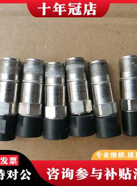 维修美国IMI压力传感器603C01，SNLW381470，议价