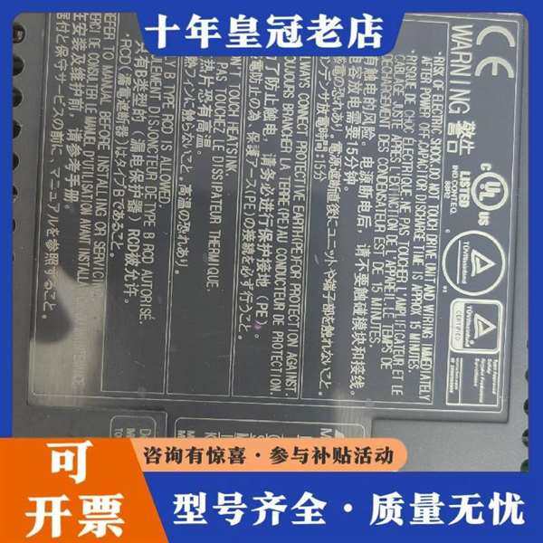 议价���������ŷ������维修