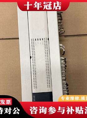 维修三菱PLC FX3U-128MR/ES-A议价