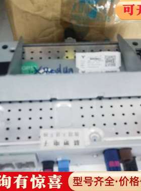 议价HOZON哪吒X主机座舱域控制器总成 S37-7维修