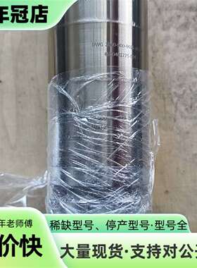 维修DWG核心部件，MSP蒸馏法2800PE TURBO VAP议价