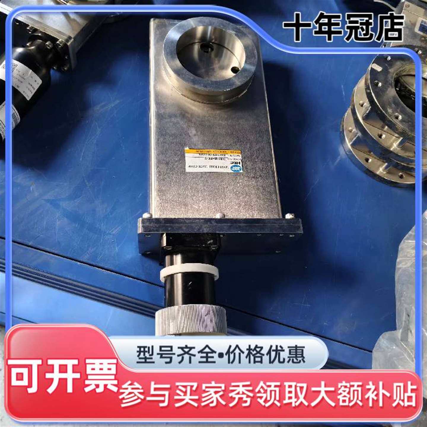 议价台湾HTC高光真空闸阀维修