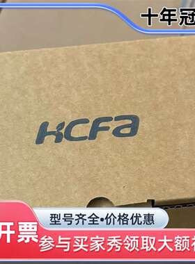 议价禾川伺服驱动Y7S HN-Y7EB075A-S 750w维修