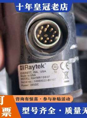 议价Raytek RAYMR1SBSF红外测温仪，美国，24维修