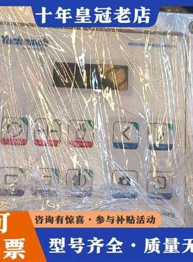 议价Techmach钛玛科 WG310-X-2S-10-C-DP维修