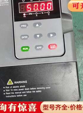 议价酷马变频器4KW，A900-4R0-43AF-JC，成色维修