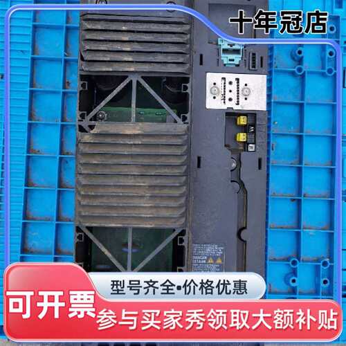 议价SINAMICS变频器Power Module PM2可维修翻新