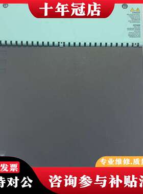 维修132A驱动 6SL3120-1TE31-3AA3 二议价