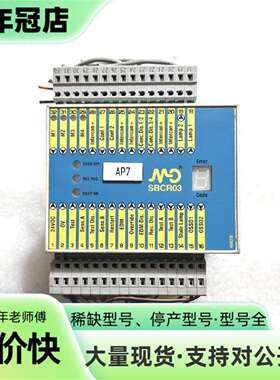 维修SBCR03/S-AM议价