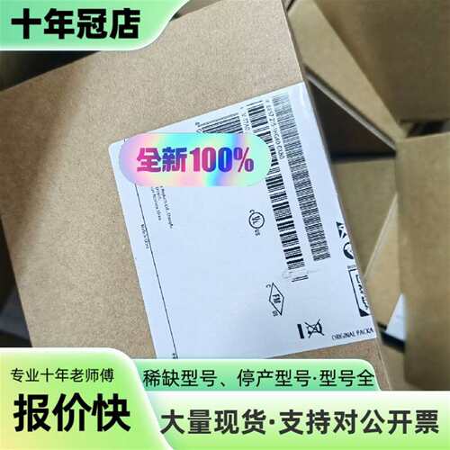 维修CPU 1215C 模块 6ES7 215-1HG40议价