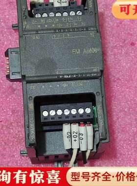 议价AM066 ES7 288-3AM06-0AA0维修
