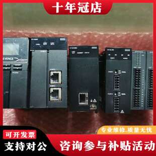 XD02 8000 XL40议价 维修PLC