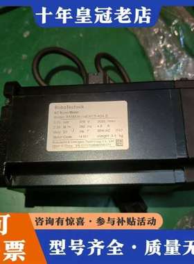 议价RoboTechnik伺服电机R5SM-I4-75B30CB维修