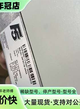 维修KEB变频器 09F5C1B-3A0A议价
