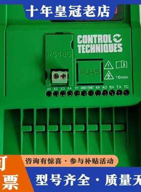 议价急转尼得科变频器，270个。型号X34007维修