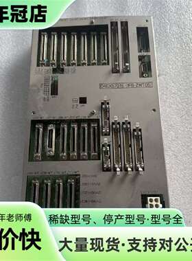 维修IFB-ZWT05 控制板，D4EX57016，DC24V/议价
