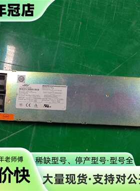维修LINEAGE POWER电源模块 CP2000AC54PE议价