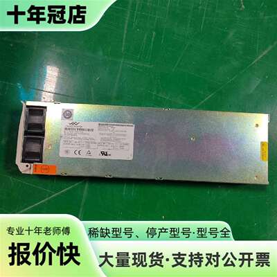 维修LINEAGE POWER电源模块 CP2000AC54PE议价