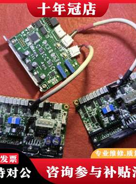 维修美国CTI振镜驱动板7124H-1F*778，件一套议价