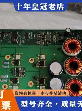 议价宝茨BAUTZ驱动器，正品实物拍摄维修